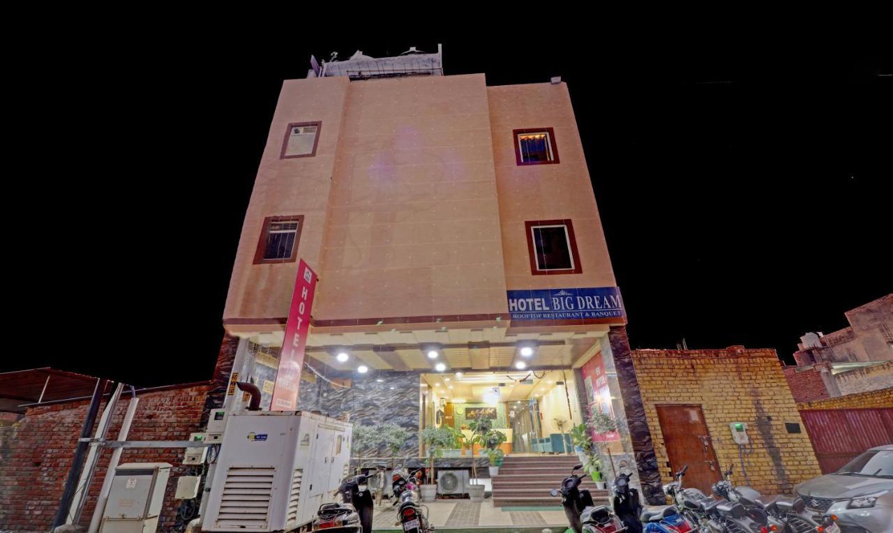 ホテル Treebo Taj Dream アーグラ エクステリア 写真